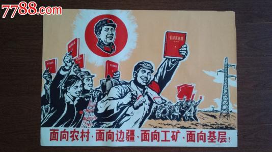 迪恩学院学位证电子图